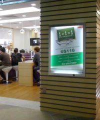 Nanyang Optical (Causeway Point)