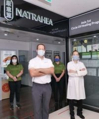 Natrahea (Kovan Heartland Mall)