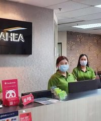 Natrahea (Parkway Parade)