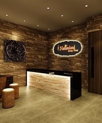 Natureland (Holland Village)