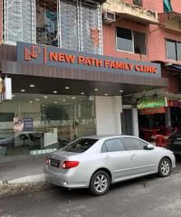 New Path Family Clinic (Upper Thomson)