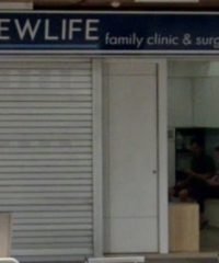 Newlife Family Clinic & Surgery (Teban Gardens)