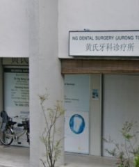 Ng Dental Surgery (Jurong Town)