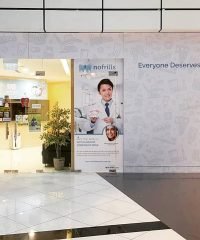 nofrills DENTAL (Suntec City Mall)