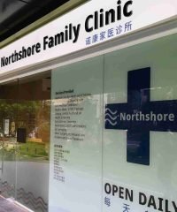 Northshore Family Clinic