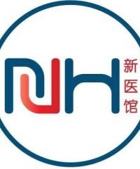 NovaHealth TCM Clinics (Raffles Place)