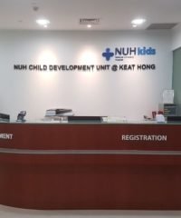 NUH Child Development Unit @ Keat Hong