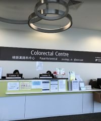 NUH Colorectal Centre