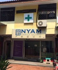 Nyam Family Clinic (Simpang Bedok)