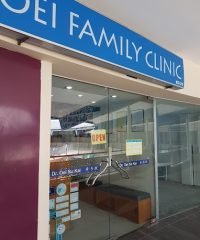 Oei Family Clinic (Elias Mall)