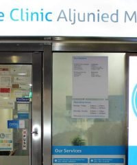 OneCare Clinic (Aljunied MRT)