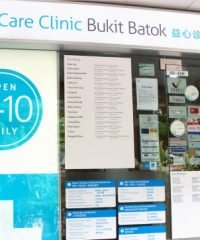 OneCare Clinic (Bukit Batok)