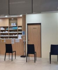 OneCare Clinic (Bukit Panjang Bus Interchange)
