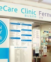 OneCare Clinic (Fernvale)