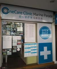 OneCare Clinic (Marine Parade)