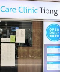 OneCare Clinic (Tiong Bahru)