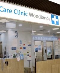 OneCare Clinic (Woodlands)