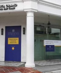Oriental Remedies Clinic (East Coast)