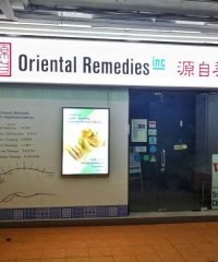 Oriental Remedies (Jurong East)