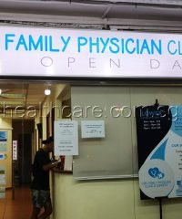 Our Family Physician Clinic & Surgery (Tampines West)