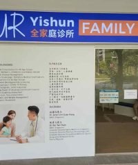 Our Yishun Family Clinic