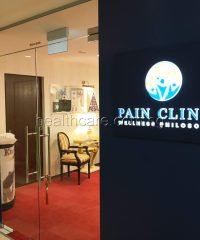 Pain Clinic @ Wellness philosophy