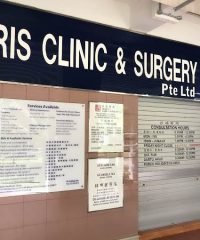 Pasir Ris Clinic & Surgery