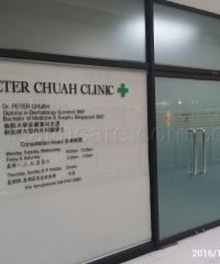 Peter Chuah Clinic