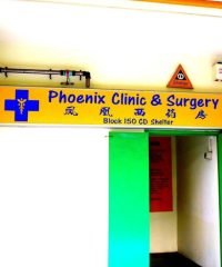 Phoenix Clinic & Surgery (Choa Chu Kang)