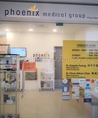 Phoenix Medical Group (Paya Lebar)