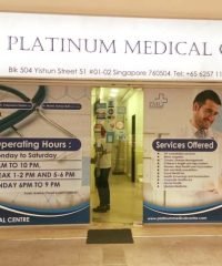 Platinum Medical Centre (504 Yishun)
