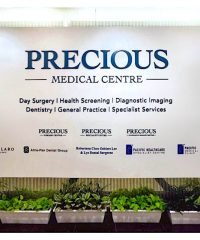 Precious Medical Centre (Paragon Medical)