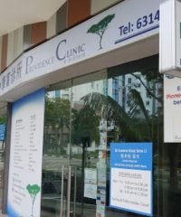 Providence Clinic @ Hillford