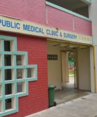 Public Medical Clinic & Surgery (Yishun)