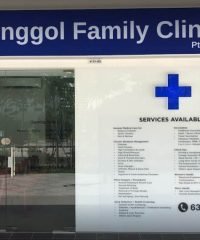 Punggol Family Clinic Pte Ltd