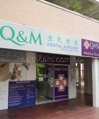 Q & M Dental (262 Serangoon Central)