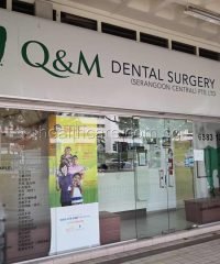 Q & M Dental (264 Serangoon Central)