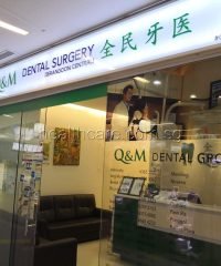 Q & M Dental (Nex)