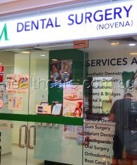 Q & M Dental (Novena Square #02-01)