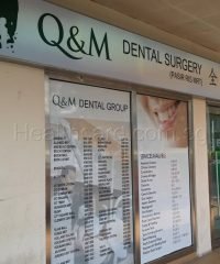 Q & M Dental (Pasir Ris MRT)