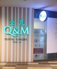 Q & M Dental Surgery (Our Tampines Hub)