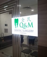 Q & M Dental (Tampines – Century Square)