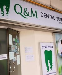 Q & M Dental Surgery (Towner Road)