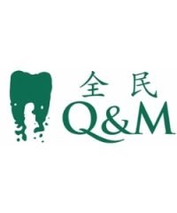 Q & M Dental (Hougang Mall)