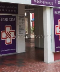 Q & M Medical Family Clinic (Serangoon Central)