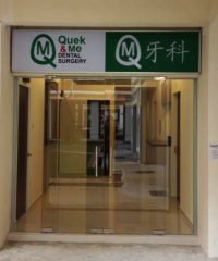 Quek & Me Dental Surgery (Chua Chu Kang)