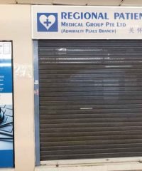 Regional Patientcare Medical Group Pte Ltd (Admiralty Place)
