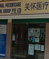 Regional Patientcare Medical Group Pte Ltd (Yishun Central Branch)