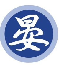 Ri An TCM Clinic (Kallang Bahru)