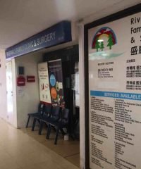 Rivervale Family Clinic & Surgery